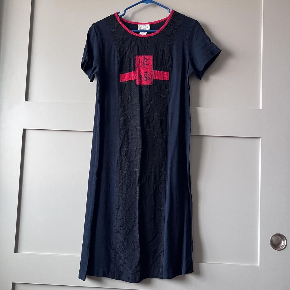 Vintage Naturally Petite Honolulu‎ Dress Womens Small Navy Red Made Hawaii Asian
